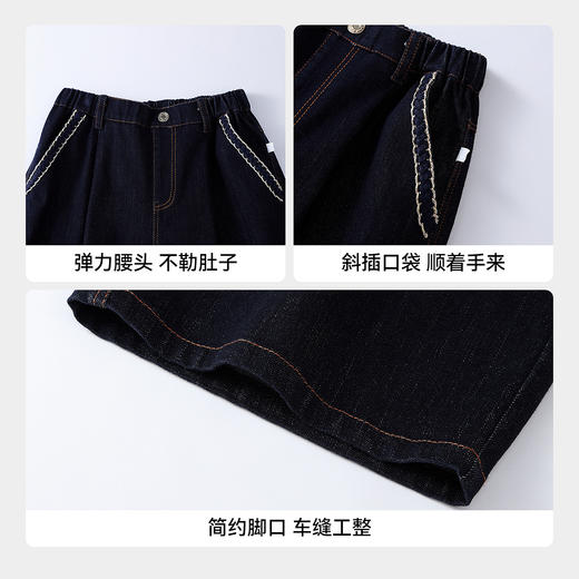 【实体店同款】女童全腰梭织裤春季新款安奈儿童装AG616018 商品图4