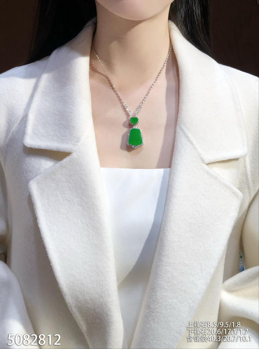 无事牌吊坠【5082812】具体价格微信咨询 商品图4