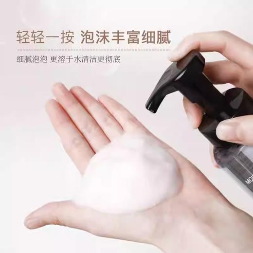 官方正品ROSSLYN罗斯琳泡沫洗手液家用酒店民宿商场专用补充装 商品图3