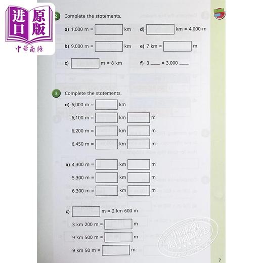 预售 【中商原版】White Rose Math Year 4 英国白玫瑰数学教材练习册 小学四年级学年套装14册 秋4册+春4册+夏6册 加减乘除法运算 商品图4