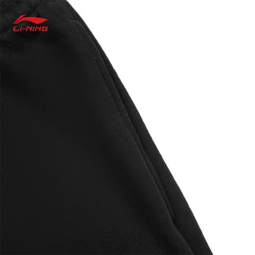 李宁反伍BADFIVE男子直筒宽松卫裤AKLW019 商品图6