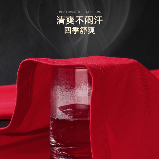 雅黛俪女士大红色结婚喜庆家居服套装开衫式长袖长裤翻领睡衣家居服 商品图6