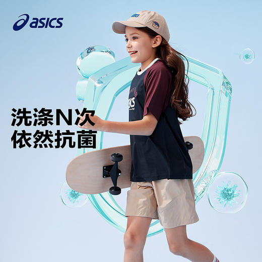 ASICS亚瑟士童装25年夏季新款吸湿抗菌运动插肩袖落肩印花短袖T恤 商品图3