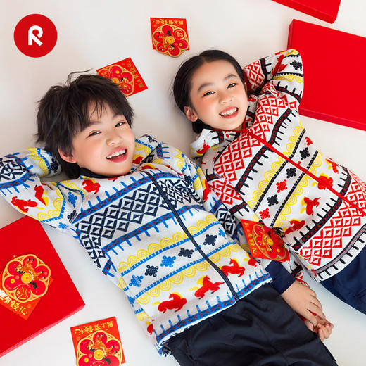 芬兰reima男女孩中大童外套2026新年款抓绒保暖舒适运动开衫卫衣 商品图3