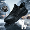 多威临界3代跑鞋男款专业缓震回弹跑步鞋女慢跑鞋透气运动鞋MT85220 商品缩略图0