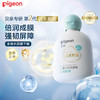 贝亲 仿生胎脂 润肤乳 200ml IA310 商品缩略图1