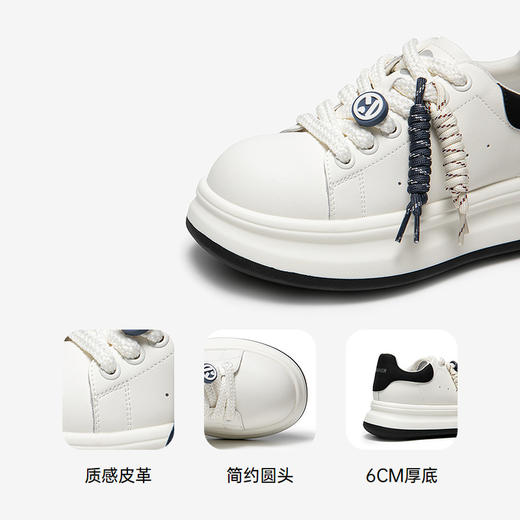 千百度厚底休闲板鞋女2026春季新款增高小白鞋时尚透气运动休闲鞋A26156171 商品图3