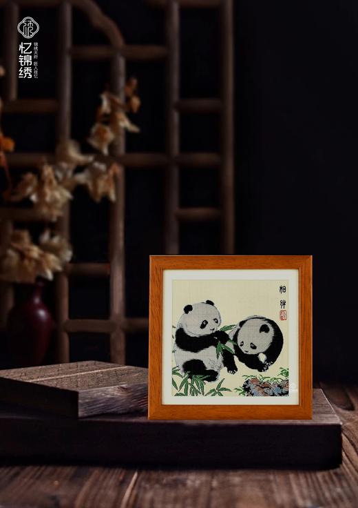 蜀锦小座屏-相伴 商品图1