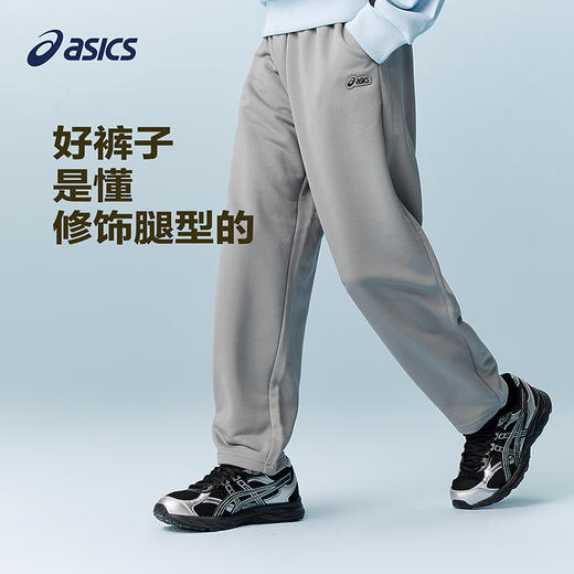 ASICS/亚瑟士儿童2026年春季新款针织香蕉裤休闲裤潮流百搭舒适 商品图2