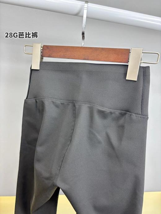 D121005冷冬显瘦保暖打底神器！2025加绒提臀芭比裤 商品图3