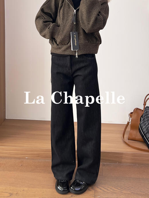 会员福利【时髦抗冻/加绒加厚】拉夏贝尔/La Chapelle高腰显瘦窄版直筒裤恒温一体绒牛仔裤 商品图2