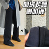 25冬--巨显瘦显腿长弹力罗马加绒喇叭小黑裤【包邮+三天无理由退换】 商品缩略图0