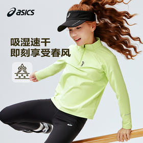 ASICS/亚瑟士儿童2026年新款半高领logo长袖撞色速干T恤舒适百搭