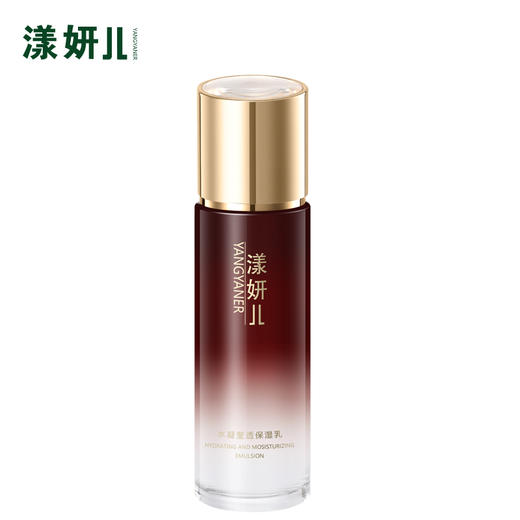 漾妍儿 水凝透亮保湿乳100ml 补水 保湿 亮肤 修复 抗衰 全能乳液 商品图6
