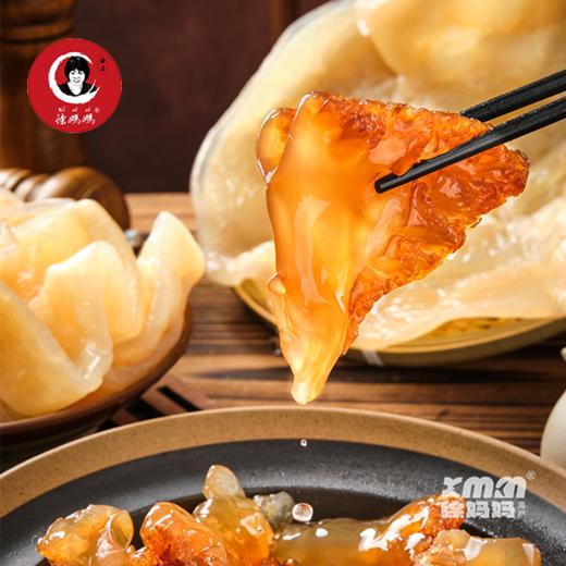 海蜇头净含量1.1kg 商品图0