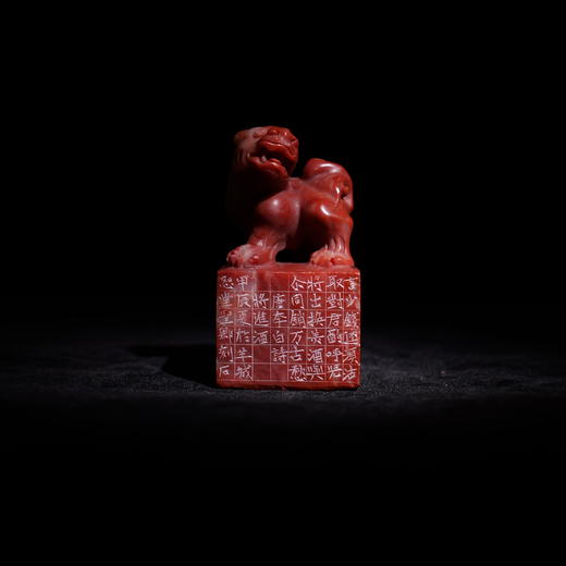 邓圣卿丨人生得意须尽欢 4x4x7.3CM 手工篆刻印章作品 商品图5