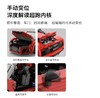 R8 Spyder 1:14积木车 商品缩略图7