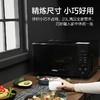 格兰仕微波炉zSS1-SF20 商品缩略图0