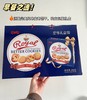 🌟年货必囤！💥【年货首选】猫村长 丹麦风味曲奇饼干至尊礼盒装800g👏👏👏 黄油香味浓郁，色泽金黄，超诱人😋 经典口感，细腻松脆，高档礼盒装 商品缩略图0