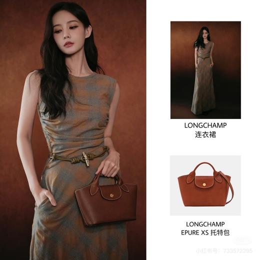 一店j 意大利进口「原厂皮」一支难求断货王！三用Epure元宝包耐用耐看～ 商品图3