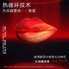 KEYiN 小电笔 1.0版本 胶原蛋白滢润晶透精华唇露   1支装/2支装 （10ml/支）滋养保湿唇部 商品缩略图4