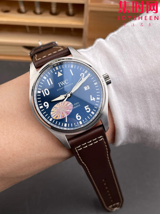 IWC万国 MKS飞行员系列IW327010 马克18 马克十八 蓝色盘 小王子特别版 男士腕表 表径40mm 商品图8
