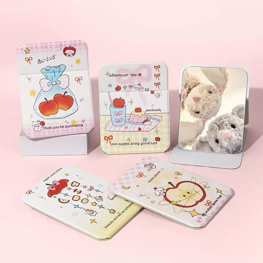 苹果抱抱PU学生女生折叠台镜化妆大镜子折叠镜-纪念日百货门店同款167843931 商品图4