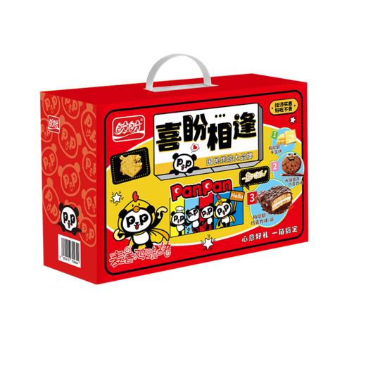 盼盼休食礼盒-喜盼相逢休闲零食971g-XJ 商品图7