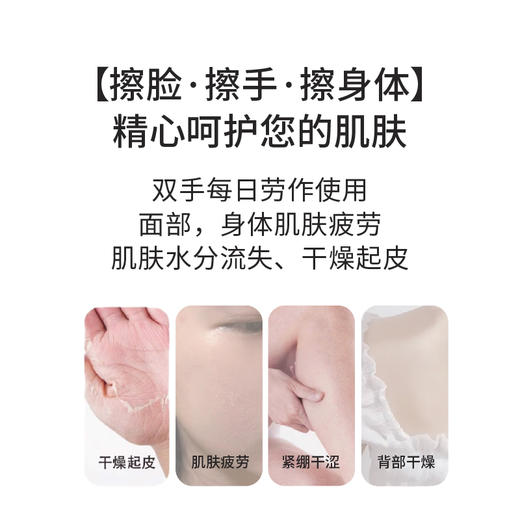 摩登红人老上海官方正品补水保湿雪花膏4盒装芦荟皂金箔雪花霜护手霜免洗面膜 商品图2