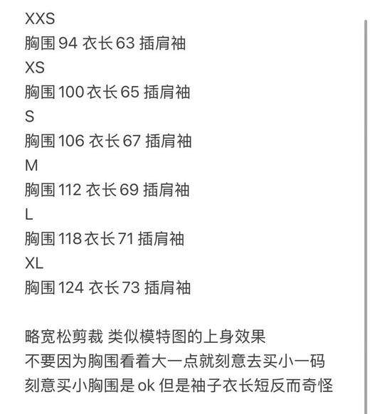 全新正品出口欧单摇粒绒半拉链秋冬男女款抓绒衣
小众欧美单 牌子没意义Oversized-Fit类似款
猫店在售折后起步600+
欧码XXS-XL 商品图8
