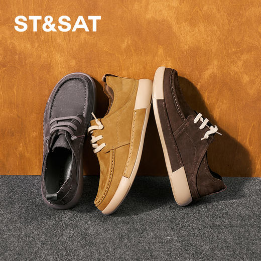 星期六男士都市休闲百搭牛皮鞋SSD3122024 商品图5