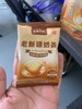 【西域华腾】新疆奶茶粉（咸味&原味）300克盒 商品缩略图5
