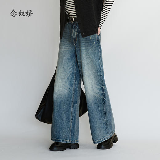 【商场同款】CNT5B51 “ 时光牛仔裤 ” 一款被时光打磨的牛仔裤！阔腿版型藏肉又显腿直 商品图0