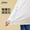 ASICS/亚瑟士童装25年秋季弹力飓风秒干衣吸湿速干印花长袖T恤 商品缩略图1