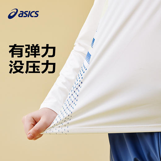 ASICS/亚瑟士童装25年秋季弹力飓风秒干衣吸湿速干印花长袖T恤 商品图1