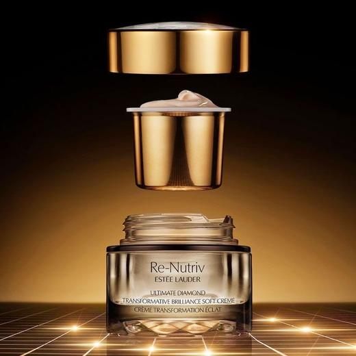 【限时特惠】Estee Laude雅诗兰黛白金级蕴能黑钻光璨面霜 50ml 商品图2