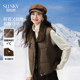 【12/10新品6折】熙世界复古棕色毛绒领羽绒棉服马甲女冬季坎肩外穿马夹背心短外套