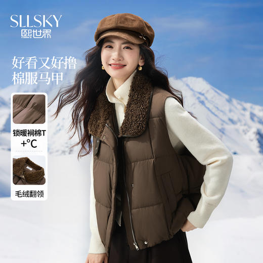 【12/10新品6折】熙世界复古棕色毛绒领羽绒棉服马甲女冬季坎肩外穿马夹背心短外套 商品图0