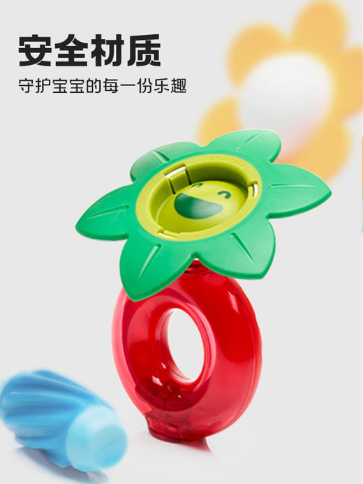 比利时SMARTMAX花花交响乐 积木拼装玩具 商品图4