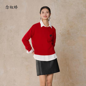 【商场同款】CNK5B81 “ 红色羊毛衫 ” 纯羊毛新年红心连心毛衫