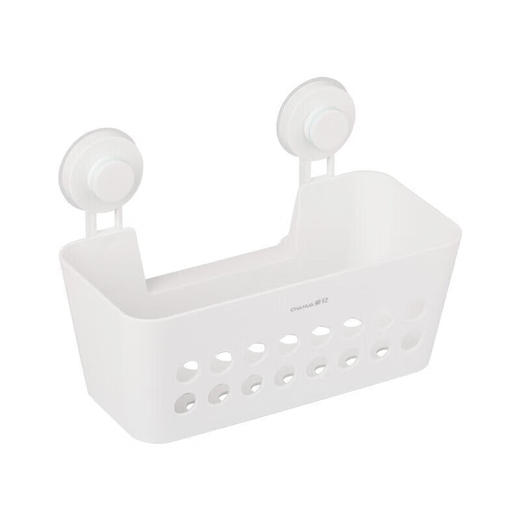 茶花 卡乐免打孔吸壁收纳篮 255008 商品图9