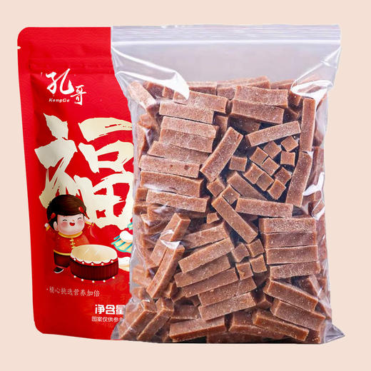 【坚果混合零食】开心果散装干果 碧根果核桃夏威夷果炒货年货礼盒 商品图11