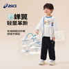 ASICS/亚瑟士童装25年夏季新款小童UPF50+防晒服印花轻薄透气外套 商品缩略图2
