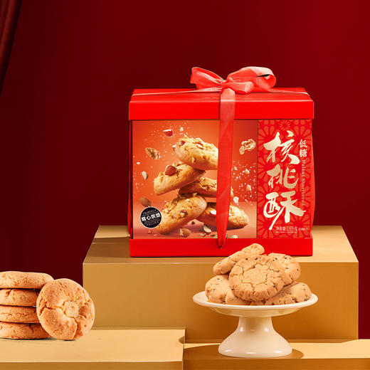 华美低糖核桃酥休闲零食1600g-XJ 商品图2