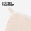 【商场同款】英氏宝宝浴巾婴儿A类纯棉双层纱布浴巾新生婴儿包巾 商品缩略图3