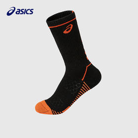 ASICS/亚瑟士儿童25年中性运动袜毛巾袜底时尚运动潮流百搭
