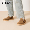 星期六男士休闲百搭一脚蹬勃肯鞋SSD3121015 商品缩略图2