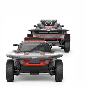 奥迪RSQ ETRON合金车（1:24）