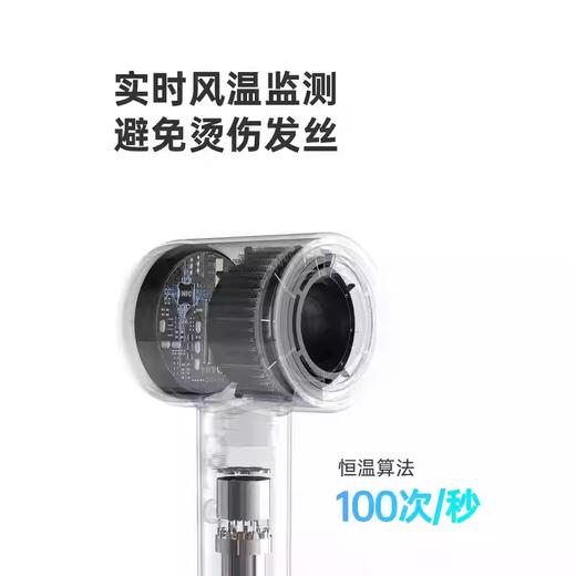希尔顿酒店bowei泊为吹风机B11家用负离子静音速干民宿宾馆电吹风 商品图3