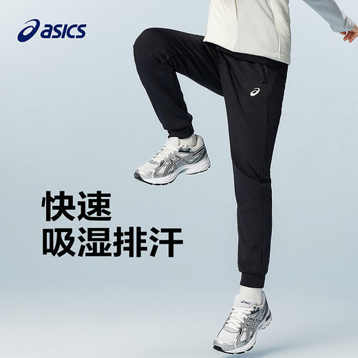 ASICS/亚瑟士童装25年冬季女童运动慢跑裤吸湿排汗舒适保暖长裤 商品图1